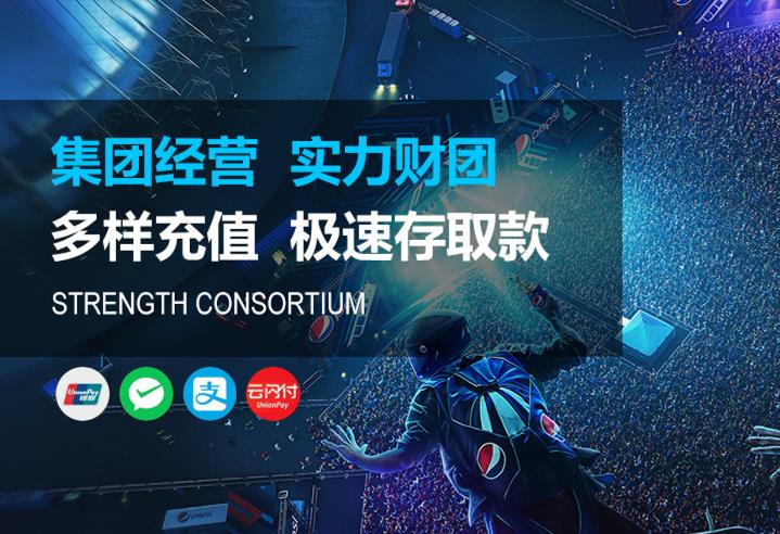 蓝狮平台注册|蓝狮平台登录【官网首页】